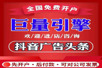百度竞价账户托管成功案例，揭秘广告投放秘诀